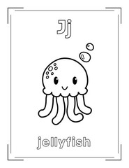 DIGITAL CONTENT – Coloring Book for Children 120 Pages*PRINTING REQ’D*
