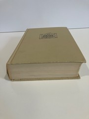 THE COMPLETE ADVENTURES OF THE BORROWERS By Mary Norton (1967 hardcover)