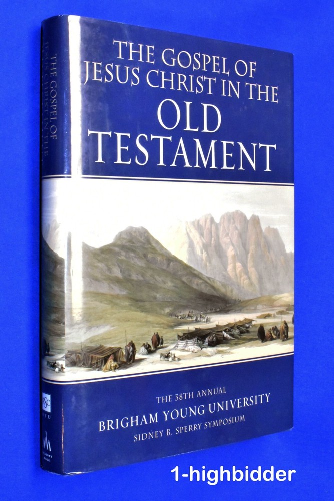 Gospel of Jesus Christ in the Old Testament 1st Ed HCDJ Ogden Mormon LDS Ludlow