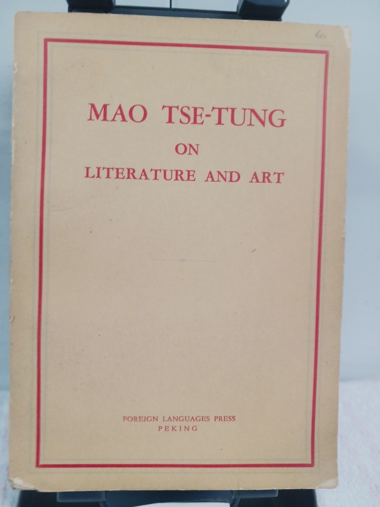 Mao Tse-Tung on Literature and Art 1967 Foreign Languages Press Peking FLP China