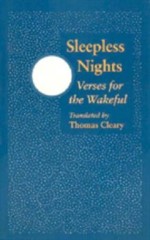 Sleepless Nights: Verses for the Wakeful (College Audience Papers) – GOOD