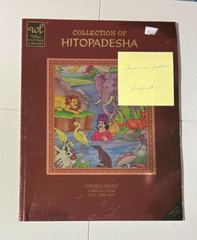 Collection of Hitopadesha Wilco Picture Library Indian Fables in English