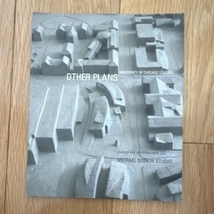 Michael Sorkin Studio Other Plans Princeton Architectural Press Paperback Archi…