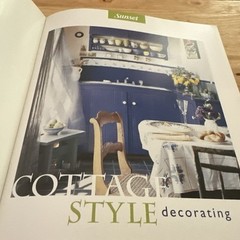 Cottage Style Decorating by Sunset Books Staff & Cynthia Bix (2003, TPK) BL6D