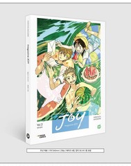 Magazine Joy Vol.1 No Home + Vol.2 Your Letter Korean Webtoon Art Book Set