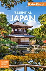 Fodors Essential Japan (Full-color Travel Guide) – Paperback – VERY GOOD