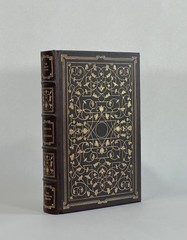 Sir Isaac Newton / Mathematical Principles of Natural Philosophy | Treatise 1st