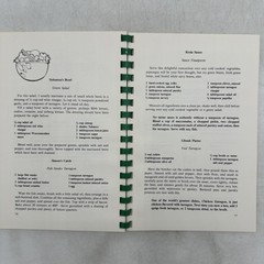 Herbs & Spices of the Bible Cookbook Marian Maeve O’Brien 1984 CBP Press Spiral