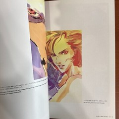 THE ART OF METAL GEAR SOLID Yoji Shinkawa Art Book Illustration