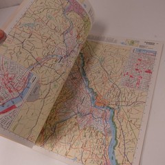 Rand McNally Road Atlas United States Canada Mexico 1986 Millers Mutual