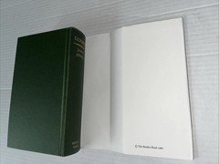 ULYSSES by james joyce I Hardcover 1992
