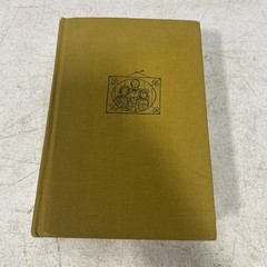 Complete Adventures of the Borrowers Mary Norton HC 1967 First American Edition