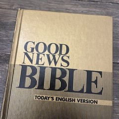 Vtg 1976 Good News Bible Today’s English Version Gold Hardcover 480 Pages