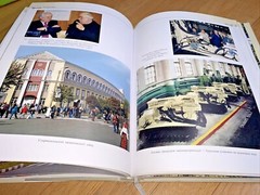 2007 Book THE STORY OF STARY OSKOL BELGOROD RUSSIA 380 Pages