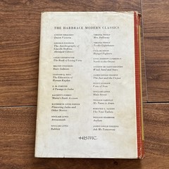 A Passage to India by E. M. Forster 1952 Vintage Hardcover w/ Dust Jacket Book