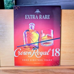 Wine Spectator Magazine December 2025 Wine of the Year NO LABEL