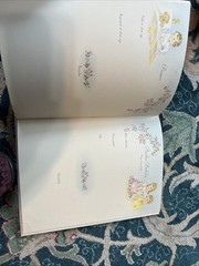 Vintage 1970’s Or Earlier- Baby Story Book UNUSED – Padded Fabric Cover L@@K!