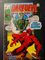 Daredevil #64, Marvel Comics, 1970.