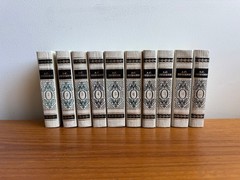 А.С. Пушкин. Собрание сочинений в 10 томах. Миниатюрное издание 1982