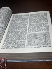 Aid to Bible Understanding, 1971 Watchtower Bible and Tract Society, 1696 pages