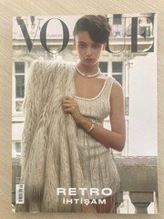 vogue Turkey October 2022 Deva Cassel – İlayda Alişan – Edis – Hazal Kaya