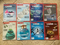 News China Magazines Nov. 2025 – June 2026 Quality Turn, Comedy Gold + More