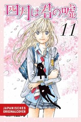 Your Lie in April 11, Naoshi Arakawa