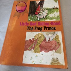 Vintage 1969 Storytime Treasury Little Red Riding Hood/The Frog Prince