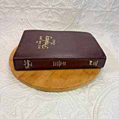 Jack Van Impe Prophecy Bible KJV Red Letter Edition Prophetic Study Reference