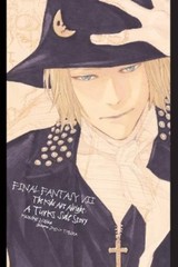 Kazushige Nojima Sho Final Fantasy VII: The Kids Are Alr (Paperback) (UK IMPORT)