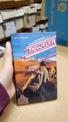 Traveler #2: Kingdom Come By D. B. Drumm Dell Publishing 1984 Paperback