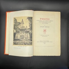 1920 PEKING First Edition by Juliet Bredon – Historical Guide to Beijing Chna