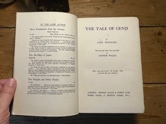 The Tale Of Genji, Lady Murasaki, Arthur Waley, 1925-1933, George Allen, 6 Vols