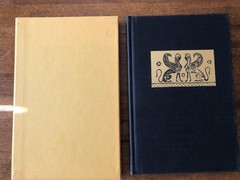 Oedipus the King (Heritage Press) by Sophocles HC/SC
