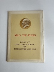 VINTAGE 1967 MAO TSE-TUNG,TALKS AT THE YENAN FORUM ON LITERATURE AND ARTVINTAGE