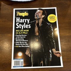 Better Homes & Gardens, People & Rolling Stone 3-Mag Lot Harry Styles 2022