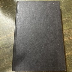 A Many-Splendored Thing by Han Suyin 1952 1st Edition