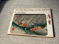 Superb Color Book THE FIFTY-THREE STAGES of the TOKAIDO by HIROSHIGE ~ 1965 HC