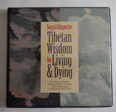 NEW TIBETAN WISDOM OF LIVING AND DYING Sogyal Rinpoche 6 CASSETTE Tapes.