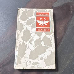 Peter Pauper Press Japanese Haiku Peter Beilenson 1955 HC Illustrated