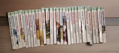 Lot Of 29 Forever Classics 1985-1986 Christian Romance Guideposts PB EXCELLENT