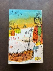 Saints and Strangers by George F Willison 1964 Paperback