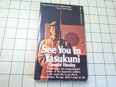 See You In Yasukuni by Gerald Hanley 1971 Belmont B95-2100 WW2 FICTION