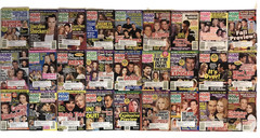 SOAP OPERA DIGEST magazine lot of 27 issues Complete July-Dec 2003 TV Drama
