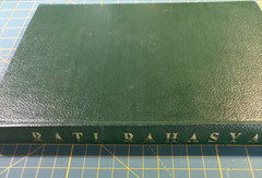 Rati Rahasya Pandit Kokkoka 1965 1st HC Kama Sutra Tantra India