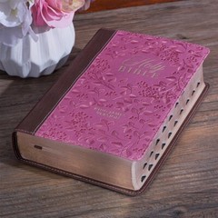 The Holy Bible King James Version Giant Print Brown / Berry Pink Thumb Indexed