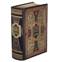 THE HOLY BIBLE King James Version KJV Deluxe Illustrated Gustave Dore NEW SEALED