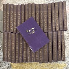 Huge Lot 33 Antique Hungarian Books Stunning Purple Cloth Beautiful Gold Spines