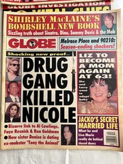 Lot of 14 Vintage GLOBE Magazines 1994,95 Famous People On Cover
