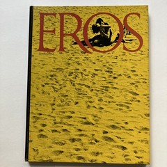 Lot of 4 Vintage 1962 Eros Hardcover Books Vol. 1 – #1-4 Complete Set